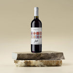 italienischer rotwein von don tomasi aus sizilien mit syrah